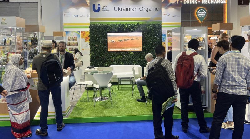 Українські органічні продукти представлені на міжнародній виставці Middle East Organic & Natural Products Expo