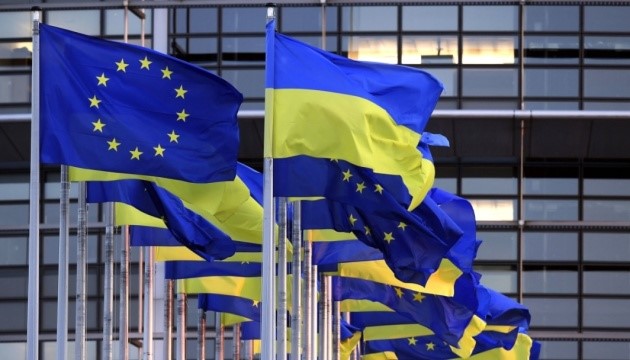 Однією із важливих умов вступу України до Європейського Союзу є відповідність національного законодавства актам ЄС.