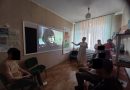 БІЛГОРОД-ДНІСТРОВСЬКИЙ РАЙОННИЙ ВІДДІЛ ФІЛІЇ ДУ «ЦЕНТР ПРОБАЦІЇ» В ОДЕСЬКІЙ ОБЛАСТІ ІНФОРМУЄ