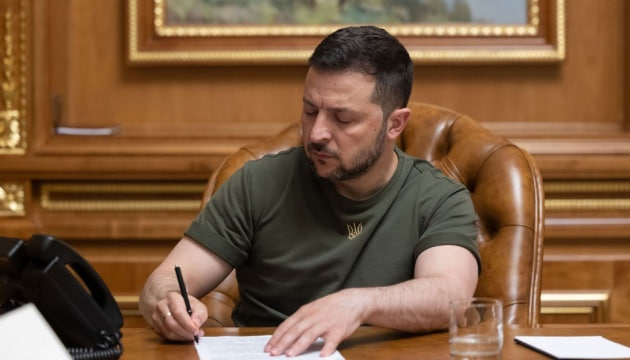 Президент України підписав Закон про множинне громадянство