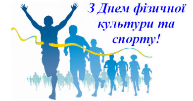 🏅 ШАНОВНІ ЖИТЕЛІ БІЛГОРОД-ДНІСТРОВЩИНИ!