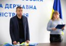 Загальнонаціональна хвилина мовчання в Білгород-Дністровській районній державній (військовій) адміністрації
