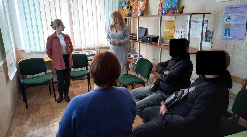 БІЛГОРОД-ДНІСТРОВСЬКИЙ РАЙОННИЙ ВІДДІЛ ФІЛІЇ ДУ «ЦЕНТР ПРОБАЦІЇ» В ОДЕСЬКІЙ ОБЛАСТІ ІНФОРМУЄ