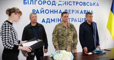 На Білгород-Дністровщині вшанували пам’ять сержанта Віктора Катаранчука та передали його родині державну нагороду