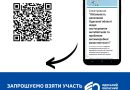 АНТИМІКРОБНА РЕЗИСТЕНТНІСТЬ: ЗАГРОЗА, ЩО СТОСУЄТЬСЯ КОЖНОГО! АНТИМІКРОБНА РЕЗИСТЕНТНІСТЬ: ЗАГРОЗА, ЩО СТОСУЄТЬСЯ КОЖНОГО!
