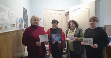 В полі зору  –  протидія насильству  та захист прав людини