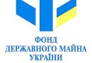 РЕГІОНАЛЬНЕ ВІДДІЛЕННЯ ФОНДУ ДЕРЖАВНОГО МАЙНА УКРАЇНИ ПО ОДЕСЬКІЙ ТА МИКОЛАЇВСЬКІЙ ОБЛАСТЯХ ПОВІДОМЛЯЄ