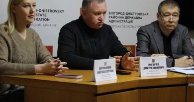 ЗУСТРІЧ ПРЕДСТАВНИКІВ ДТЕК «ОДЕСЬКІ ЕЛЕКТРОМЕРЕЖІ» З КЕРІВНИЦТВОМ БІЛГОРОД-ДНІСТРОВСЬКОЇ РДА ТА ГОЛОВАМИ ГРОМАД РАЙОНУ