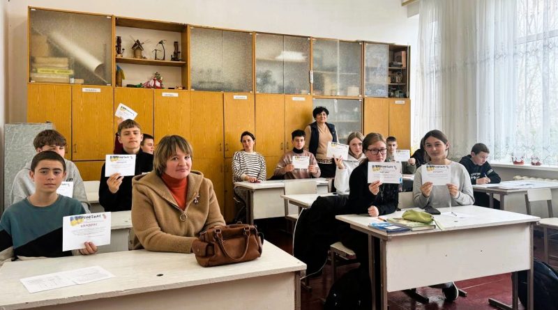 ПРОФОРІЄНТАЦІЙНИЙ ВИЇЗНИЙ ЗАХІД ДЛЯ ВИПУСКНИКІВ