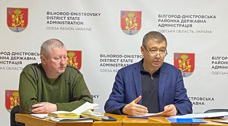 ЗАСІДАННЯ З ПИТАНЬ ПРОВЕДЕННЯ МОБІЛІЗАЦІЙНИХ ЗАХОДІВ В БІЛГОРОД-ДНІСТРОВСЬКІЙ РАЙДЕРЖАДМІНІСТРАЦІЇ ЗАСІДАННЯ З ПИТАНЬ ПРОВЕДЕННЯ МОБІЛІЗАЦІЙНИХ ЗАХОДІВ В БІЛГОРОД-ДНІСТРОВСЬКІЙ РАЙДЕРЖАДМІНІСТРАЦІЇ