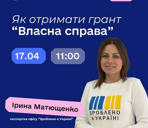 БІЛГОРОД-ДНІСТРОВСЬКА ФІЛІЯ ОДЕСЬКОГО ОБЛАСНОГО ЦЕНТРУ ЗАЙНЯТОСТІ ІНФОРМУЄ БІЛГОРОД-ДНІСТРОВСЬКА ФІЛІЯ ОДЕСЬКОГО ОБЛАСНОГО ЦЕНТРУ ЗАЙНЯТОСТІ ІНФОРМУЄ