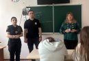 БІЛГОРОД-ДНІСТРОВСЬКИЙ РАЙОННИЙ ВІДДІЛ ФІЛІЇ ДУ «ЦЕНТР ПРОБАЦІЇ» В ОДЕСЬКІЙ ОБЛАСТІ ІНФОРМУЄ