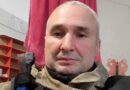 🕯️ Білгород-Дністровський район у скорботі