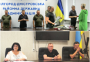 ПІДСУМКИ ТИЖНЯ: ГОЛОВНІ ПОДІЇ БІЛГОРОД-ДНІСТРОВСЬКОЇ РДА                 (03 – 07 СЕРПНЯ)