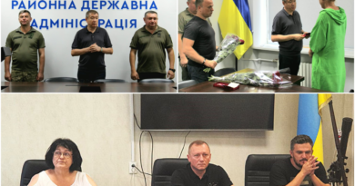 ПІДСУМКИ ТИЖНЯ: ГОЛОВНІ ПОДІЇ БІЛГОРОД-ДНІСТРОВСЬКОЇ РДА                 (03 – 07 СЕРПНЯ)