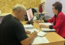 Робоча зустріч із представником «Союз Чорнобиль»