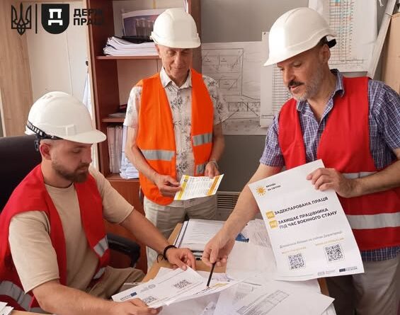 Одещина «Виходь на світло!»: у ТОВ «ЖИТЛО БУД КОМФОРТ» обговорили переваги легальної роботи Одещина «Виходь на світло!»: у ТОВ «ЖИТЛО БУД КОМФОРТ» обговорили переваги легальної роботи