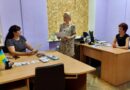Робоча нарада в Управлінні соціального захисту населення