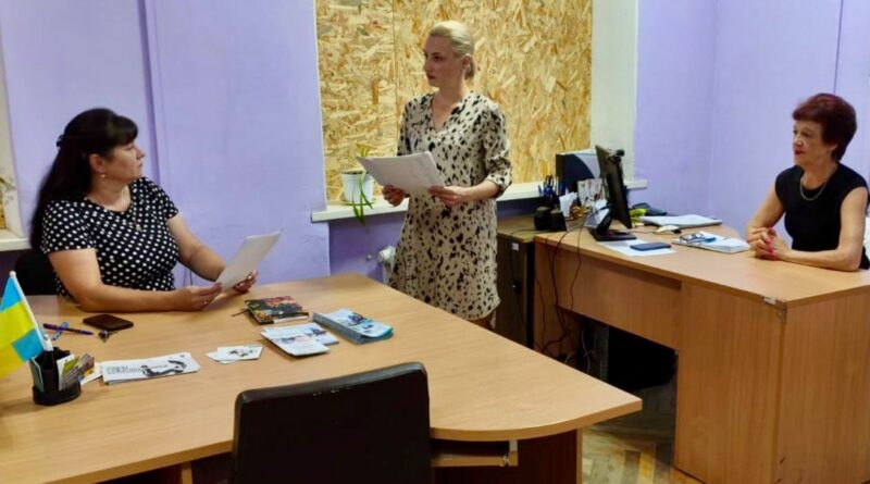 Робоча нарада в Управлінні соціального захисту населення