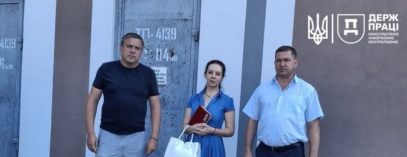 Одещина. Безпечна експлуатація електроустановок – під особливим контролем