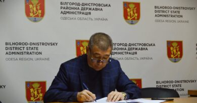 ПИТАННЯ ВИКОНАННЯ МІСЦЕВИХ БЮДЖЕТІВ, ПІДГОТОВКА ДО ЗИМОВОГО ПЕРІОДУ – НА КОНТРОЛІ БІЛГОРОД-ДНІСТРОВСЬКОЇ РАЙОННОЇ ДЕРЖАВНОЇ (ВІЙСЬКОВОЇ) АДМІНІСТРАЦІЇ