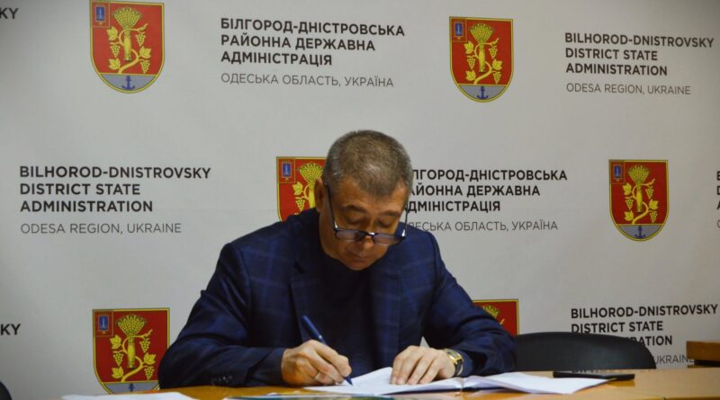 ПИТАННЯ ВИКОНАННЯ МІСЦЕВИХ БЮДЖЕТІВ, ПІДГОТОВКА ДО ЗИМОВОГО ПЕРІОДУ – НА КОНТРОЛІ БІЛГОРОД-ДНІСТРОВСЬКОЇ РАЙОННОЇ ДЕРЖАВНОЇ (ВІЙСЬКОВОЇ) АДМІНІСТРАЦІЇ