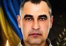 🕯️ Білгород-Дністровщина прощатиметься із Захисником України