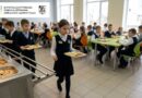 ВАША ДУМКА ВАЖЛИВА! ДОЛУЧІТЬСЯ ДО АНОНІМНОГО ОПИТУВАННЯ ЩОДО ЯКОСТІ ХАРЧУВАННЯ В НАВЧАЛЬНИХ ЗАКЛАДАХ