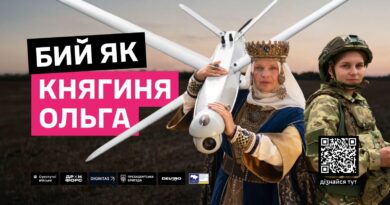 Жінки в Middle Strike: бий, як княгиня Ольга!
