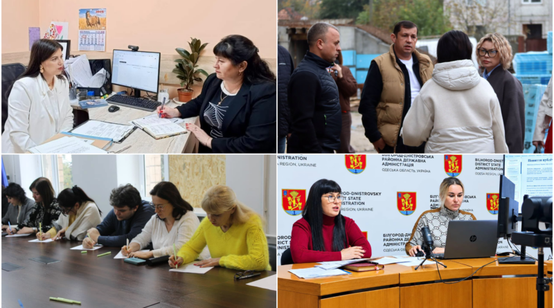 ПДСУМКИ ТИЖНЯ: ОСНОВНІ ПОДІЇ ТА РОБОТА БІЛГОРОД-ДНІСТРОВСЬКОЇ РАЙОННОЇ ДЕРЖАВНОЇ (ВІЙСЬКОВОЇ) АДМІНІСТРАЦІЇ                                                                                                                                           26 – 30 ЖОВТНЯ 2026 РОКУ