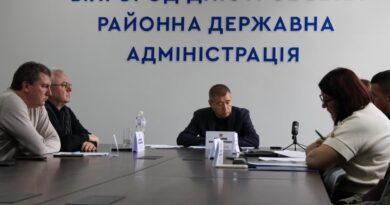 ДІАЛОГ ВЛАДИ З БІЗНЕСОМ: АКТУАЛЬНІ ПИТАННЯ ЕКОНОМІЧНОГО РОЗВИТКУ ТА ПІДТРИМКИ ПІДПРИЄМНИЦТВА